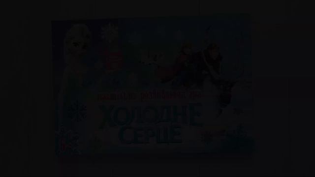Как сэкономить на играх? Обзор бюджетных настольных игр. Бродилки от Strateg, Dankotoys смотреть онлайн