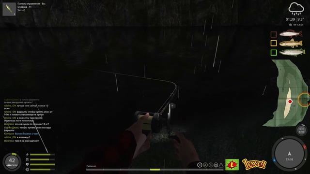 СПИННИНГ после ПЕРЕЗАПУСКА СЕРВЕРА!!! Русская рыбалка 4 смотреть онлайн