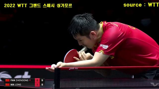 탁구 세대교체 경기, 마롱과 판젠동 (경기운영 및 기술분석, 자막)  중국선수 @tabletennis.mukbang