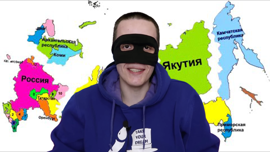 Серж 13 поясняет, как предотвратить неминуемый развал России смотреть онлайн