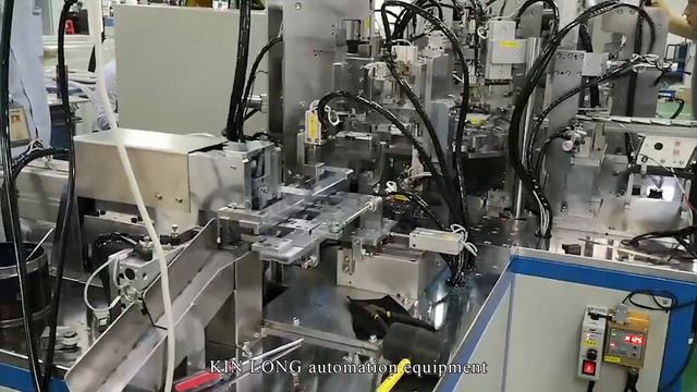 Производство KIN LONG