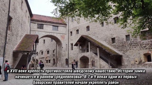 Самый длинный замок в Европе. смотреть онлайн