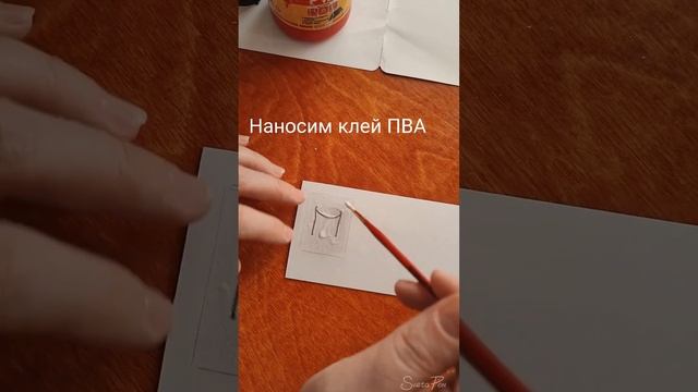 Как сделать раму для игрушечной картины из палочек от мороженого, процесс изготовления смотреть онлайн