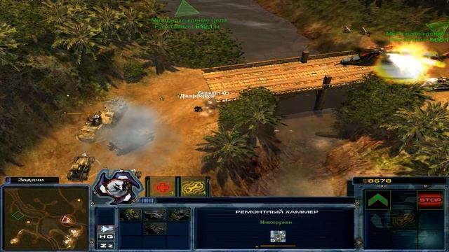 Act of War™ High Treason - Часть 11: Сквозь тернии в джунгли смотреть онлайн