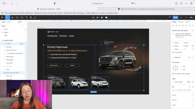 Мой первый сайт за 50.000 рублей смотреть онлайн