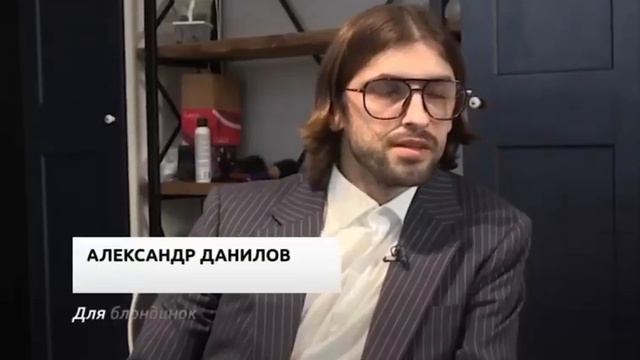 В московских спа салонах женщины массово начали делать маску для волос из козьего дерьма смотреть онлайн