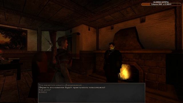 The Chronicles Of Myrtana: Archolos (Part 25)