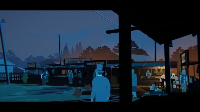 По волчьим следам/Прохождение Чёрная книга #19 смотреть онлайн