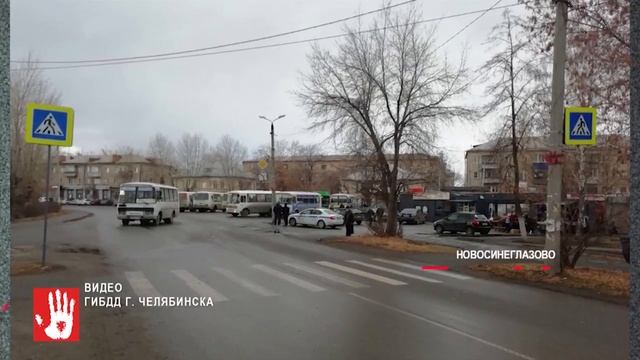 На Копейском шоссе маршрутка врезалась в опору моста смотреть онлайн