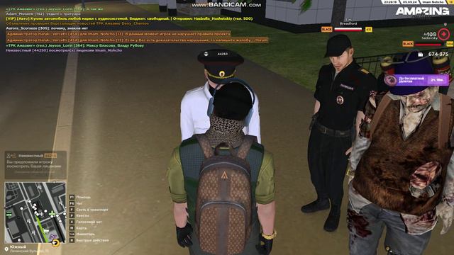 Полный неадекват!