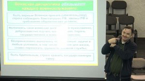 Воины Христа- кто они?