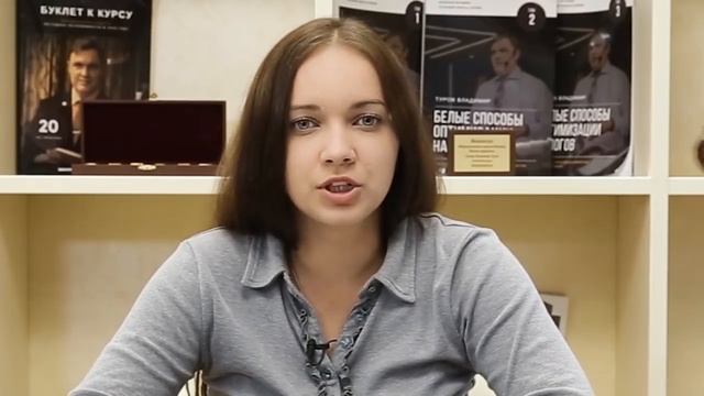 Агент наоборот: как снизить НДС и наладить закупки смотреть онлайн