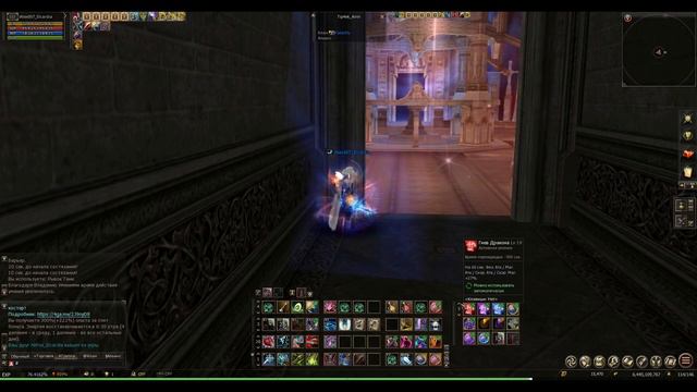 Олимп за Ножа #lineage2 #lineage 2 2020 смотреть онлайн