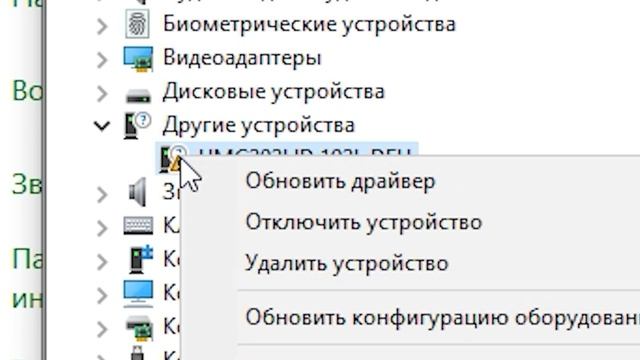 купил аудиокарту и пишу первый бит в аблетоне смотреть онлайн