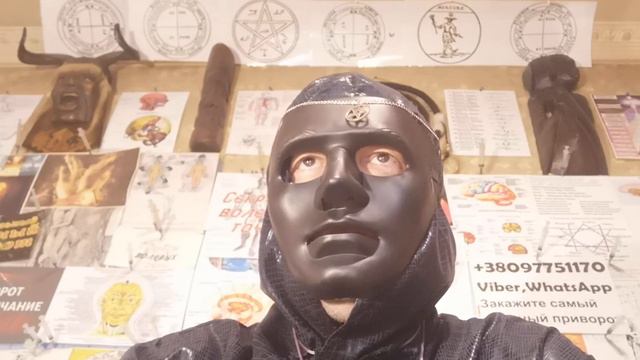 Приворот чёрное венчание гарантия смотреть онлайн