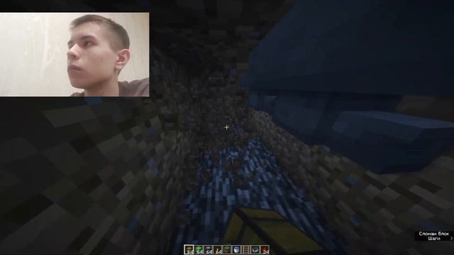механизмы майнкрафт #4 смотреть онлайн