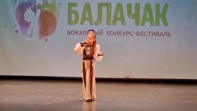 Лиана Гафиятуллина Кичке Казан Утлары смотреть онлайн