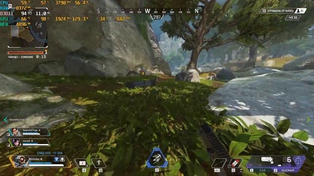 GTX 1070 Apex Legends смотреть онлайн