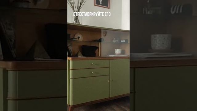 Куда девать старую мебель? смотреть онлайн