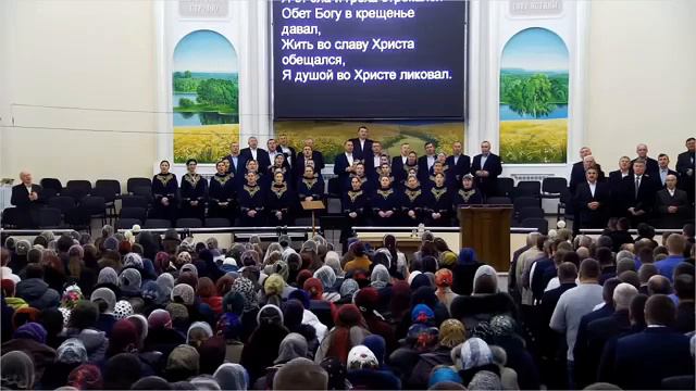 19 01 2020 крещение вечер - Не расскажет ручей говорливый 408 смотреть онлайн