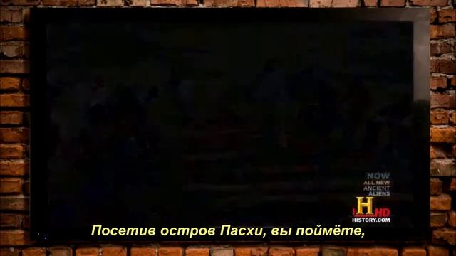 Ancient Aliens Debunked (перевод) [5] -- Остров Пасхи / Easter Island смотреть онлайн