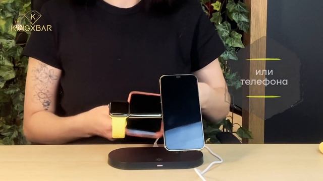 Магнитная беспроводная зарядка 5 в 1 Qi MagSafe 15W смотреть онлайн
