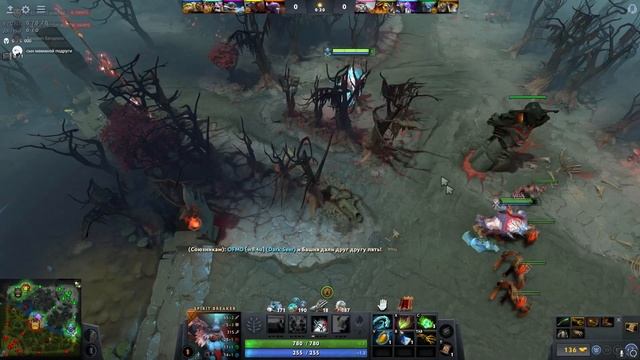 Посредственная Dota 2 | Монтаж смотреть онлайн