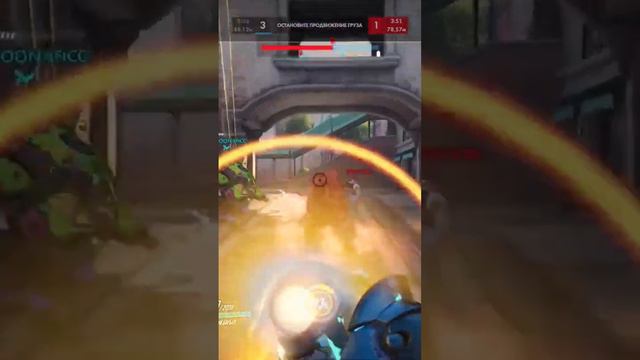 Ледяной захват OW1 смотреть онлайн