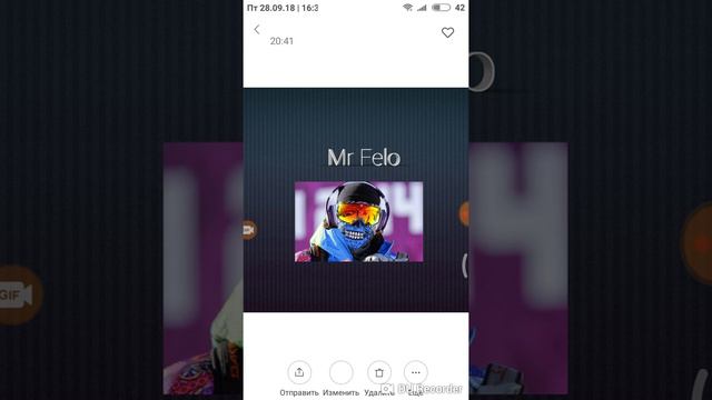 Пару слов о стриме смотреть онлайн