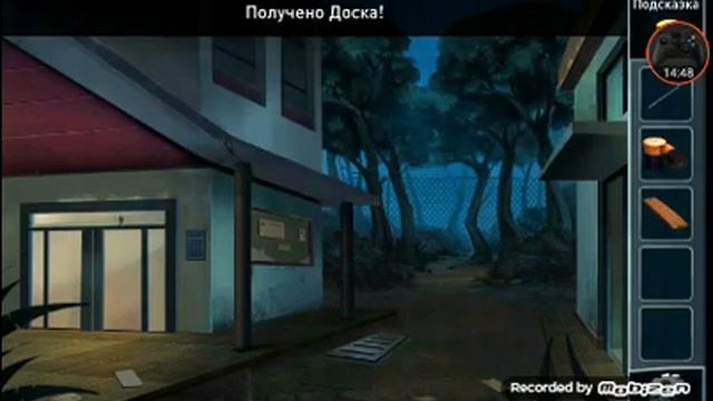 прохождение игры Prison Escape #1