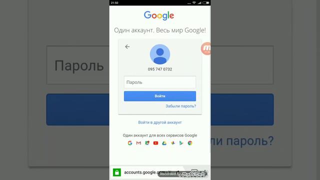 Как сделать обложку для видео?!! смотреть онлайн