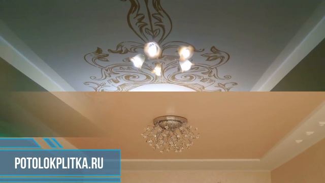 Цветные матовые натяжные потолки, компания «Строй Сервис» смотреть онлайн