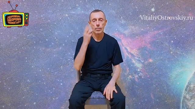 ПОМОГИ СВОИМ БРОНХАМ! 5 МИНУТ В ДЕНЬ! Бронхит, грипп, упражнение 