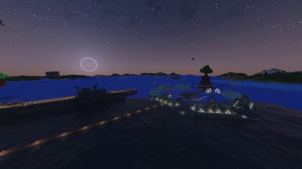 Distant Horizons + Complementary Shaders Showcase