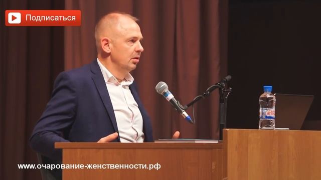 Разница одиночества мужчины и женщины. Руслан Нарушевич смотреть онлайн