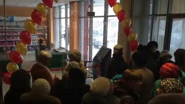 Магазин 'ЕДОША' в НОВОСИБИРСКЕ смотреть онлайн