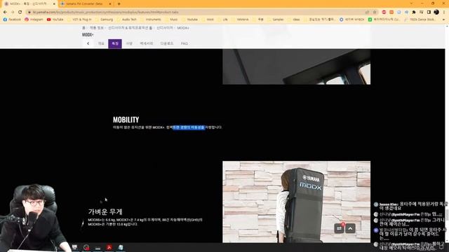 [LIVE요약보기] 2/10 드디어 나왔다! MODX+ 라이브 리뷰!! смотреть онлайн