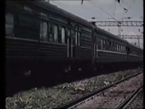 Документальный фильм СССР «Устройство пассажирского купейного вагона» 1992 года.