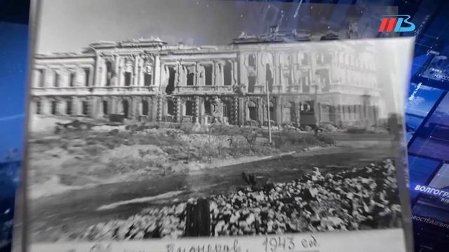 День в истории 18 июня смотреть онлайн