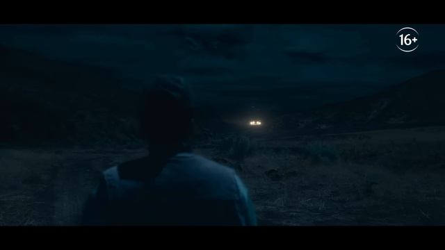 НЕТ _ Трейлер _ В кино с 21 июля смотреть онлайн