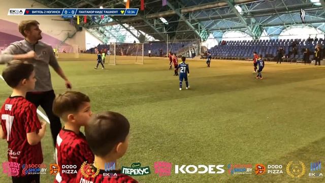 Витязь 2 г. Ногинск- : -Пахтакор Кидс | 16 | СУПЕРКУБОК NFU/EKSA 2023 смотреть онлайн