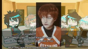 💥 реакция Монстров на Нила Джостена. П.Ч. #ври  #реакция  #рекомендации