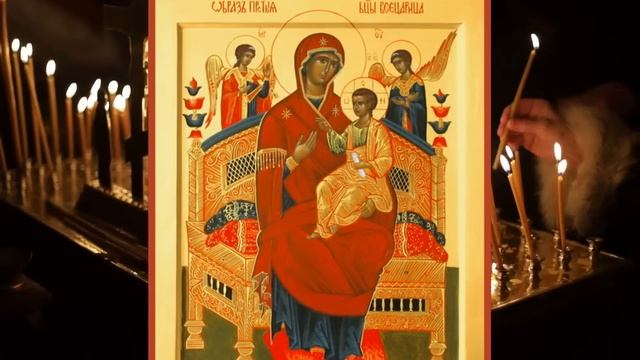 ?ПОМОЖЕТ! Отвалятся все болячки, исцеляет от рака! Сильная молитва Пресвятой Богородице смотреть онлайн