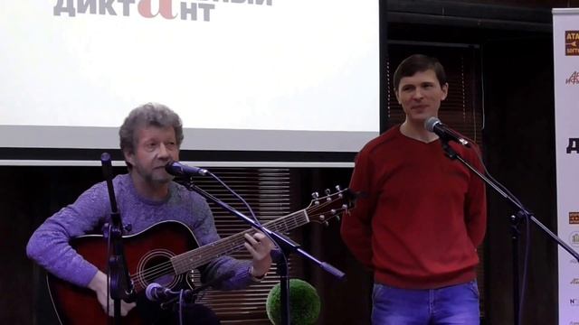 Папа, папа, папа, поедем на пикник! смотреть онлайн