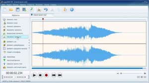 Как СОЕДИНИТЬ ПЕСНИ в один трек на компьютере | Склейка и смешивание нескольких аудиодорожек