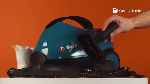 Обзор пароочистителя Bort BDR-2500-RR | Ситилинк смотреть онлайн