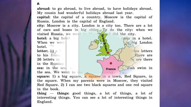 Rainbow English 5-1, Unit 1 Step 5, Английский язык 5 класс ч.1, Афанасьева.