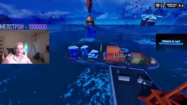 PUTRICK И SWIZZY ВЫИГРАЛИ DUO FNCS ФОРТНАЙТ! МЕЛЛСТРОЙ ЗАДОНАТИЛ МИЛЛИОН MIRWANA! FORTNITE ФНКС смотреть онлайн