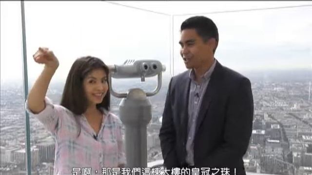 OUE Skyspace LA смотреть онлайн