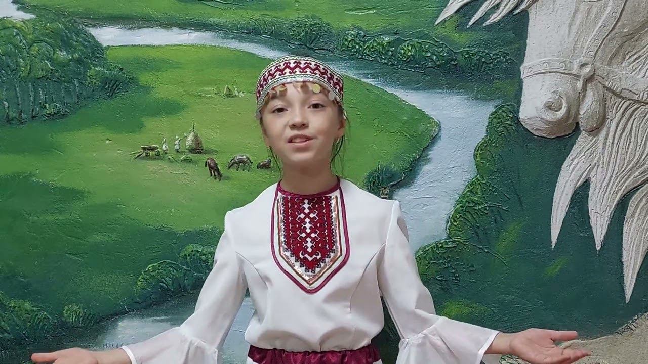 С.Г. Чавайн «Шошым пасушто». Мамаева Арина Николаевна. 9 лет смотреть онлайн